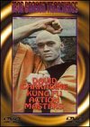 Cover art for Kung Fu Action Masters