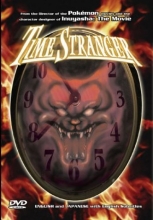 Cover art for Time Stranger
