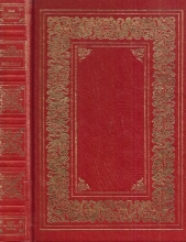Cover art for The Pilgrims Progress: the Christian Classics (A 700 Club Edition)