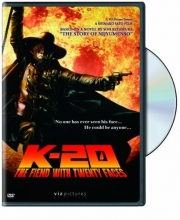 Cover art for K-20: The Fiend With Twenty Faces