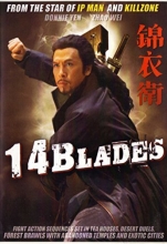 Cover art for 14 Blades
