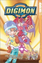 Cover art for Digimon 3