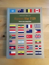 Cover art for Korean War 1129: 1950.6.25 - 1953.7.27