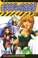 Cover art for Excel Saga, Volume 1