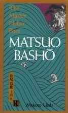 Cover art for Matsuo Basho