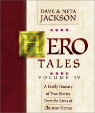 Cover art for Hero Tales, V. 4