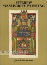 Cover art for Hebrew Manuscript Painting