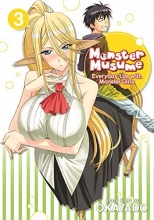 Cover art for Monster Musume, Vol. 3