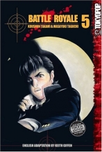 Cover art for Battle Royale, Vol. 5