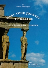 Cover art for Make Your Journey to Greece