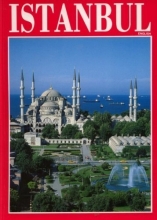 Cover art for Istanbul