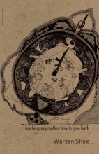 Cover art for Teaching My Mother How to Give Birth (Mouthmark)