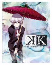Cover art for K - The Complete Series (Blu-ray/DVD Combo)
