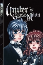 Cover art for Under the Glass Moon, Vol. 2