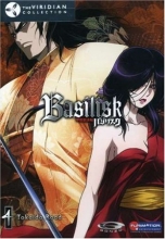 Cover art for Basilisk: Tokaido Road v.4 - Viridian Collection