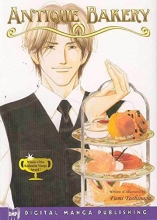 Cover art for Antique Bakery Volume 4