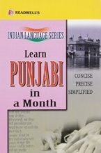 Cover art for Learn Punjabi (English and Punjabi Edition)