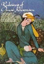 Cover art for The Rubaiyat of Omar Khayyam