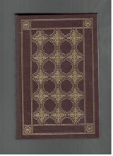Cover art for Vanity Fair. A Novel Without A Hero (1981 copy)