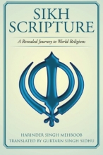 Cover art for Sikh Scripture: A Revealed Journey to World Religions