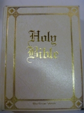 Cover art for Holy Bible, Guiding Light Edition, Containing the Old and New Testaments in the Authorized King James Version