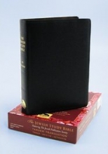 Cover art for The Jewish Study Bible: Featuring the JPS Tanakh, Bonded Leather, Black
