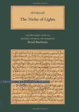 Cover art for The Niche of Lights (Brigham Young University - Islamic Translation Series)