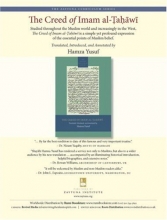 Cover art for The Creed of Imam al-Tahawi
