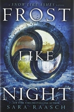 Cover art for Frost Like Night (Snow Like Ashes)