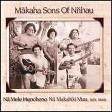 Cover art for Na Mele Henoheno Na Makahiki Mua, helu 'ekahi - Vol I