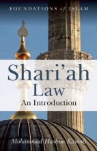 Cover art for Shari'ah Law: An Introduction