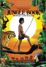 Cover art for The Second Jungle Book