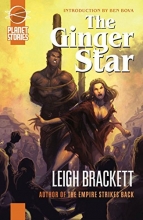 Cover art for The Ginger Star (The Book of Skaith) (v. 1)