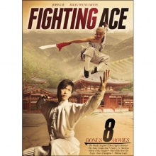 Cover art for Fighting Ace Includes 8 Bonus Movies