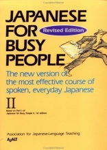 Cover art for Japanese for Busy People II