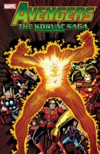 Cover art for Avengers: The Korvac Saga