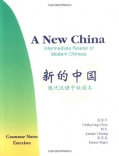 Cover art for A New China (Two Vol. Set)