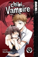 Cover art for Chibi Vampire, Vol. 12