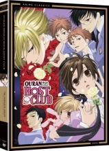 Cover art for Ouran High School Host Club: Complete Series 