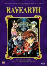 Cover art for Rayearth
