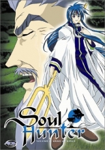 Cover art for Soul Hunter - Game of Kings 