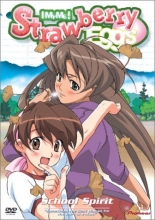 Cover art for Strawberry Eggs I My Me - School Spirit 