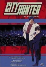 Cover art for City Hunter - The Motion Picture