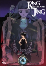 Cover art for King of Bandit Jing 