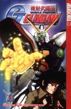 Cover art for G Gundam, Book 1