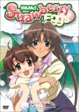 Cover art for Strawberry Eggs I My Me - Absent 