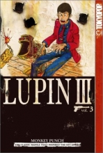 Cover art for Lupin III, Vol. 3