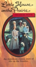 Cover art for Little House on the Prairie: Premiere [VHS]