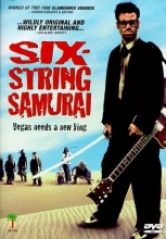 Cover art for Six-String Samurai