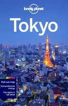 Cover art for Lonely Planet Tokyo (Travel Guide)